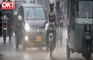 FLOOD RISK: MONSOON SEASON BEGINS TONIGHT.