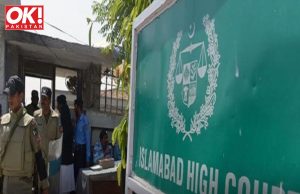 IN LIGHT OF IMRAN’S MOTION FOR RECUSAL, THE IHC HAS ISSUED NOTICES.