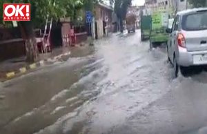 RECORD-BREAKING RAIN IN LAHORE KILLS SEVEN.