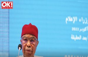 OIC URGES COLLECTIVE ACTION AGAINST HOLY QURAN DEFILEMENT