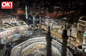 PIA WOULD BRING AROUND 900 PILGRIMS AFTER HAJJ.