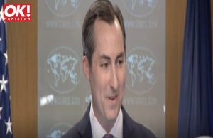 ISLAMABAD NOT PUSHED TO CHOOSE BEIJING OR WASHINGTON: US