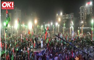 PAKISTAN’S DIGITAL DEMOCRACY SEES POLITICAL PARTIES COMPETE ON SOCIAL MEDIA.