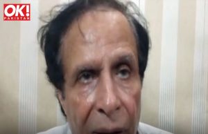 THE ADIALA JAIL IS WHERE ELAHI NOW RESIDES.