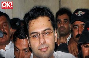 MONEY LAUNDERING CASE WITNESS MOONIS ELAHI PROCLAIMED AN ABSCONDER.