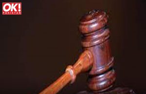 THE LEADER OF THE PTI HAS BEEN CALLED TO TESTIFY IN A MURDER CASE ON THE 24TH.