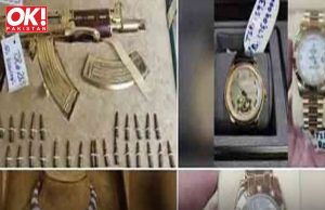 A ONE-DAY DELAY IN THE TOSHAKHANA TRIAL FOR THE PTI LEADER HAS BEEN GRANTED.