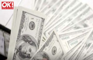 DEBT RESTRUCTURING WORTH $2 BILLION: CHINA’S YES