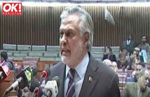 DAR TELLS NA NO NEW CONSTRUCTION OR AGRICULTURE TAXES.