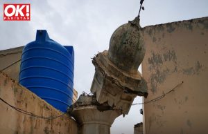 THE AHMADIYYA MOSQUE WAS VANDALIZED BY UNKNOWN PERPETRATORS.