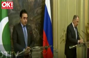 BETWEEN BILAWAL AND THE RUSSIAN FOREIGN MINISTER, A GRAIN DEAL IS DISCUSSED