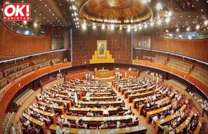 PTI IS AGAINST THE NEW LAW THAT GIVES THE INTERIM SETUP MORE AUTHORITY.