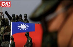 THE UNITED STATES HAS ANNOUNCED A $345 MILLION ARMS DEAL FOR TAIWAN.