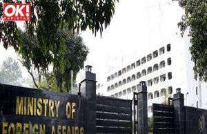 PAKISTAN STRONGLY DENOUNCES DENMARK’S HEINOUS ANTI-ISLAMIC CRIMES.