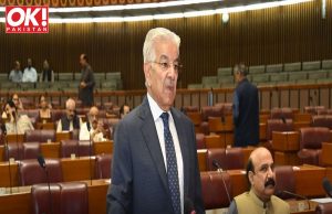 THE PAKISTAN ARMY ACT (AMENDMENT) BILL OF 2023 IS RAPIDLY MOVING THROUGH THE SENATE.