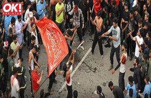 AFTER A 33-YEAR PROHIBITION WAS REMOVED, SHIAS IN IIOJK HELD A MUHARRAM PARADE.