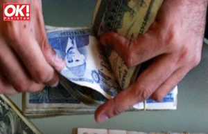 THE $541M DROP IN FOREIGN RESERVES