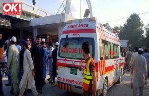 BAJAUR CONVENTION CENTER HIT BY SUICIDE BOMBER, KILLING 44 PEOPLE