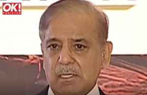 THE PRIME MINISTER HAS STRESSED THE NEED OF EXPLORING FOR RARE AND VALUABLE RESOURCES.