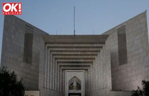 SC RESERVES RULING ON SECOND REQUEST FOR FULL BENCH IN MILITARY TRIALS