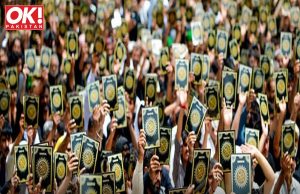 FREEDOM OF EXPRESSION DOES NOT INCLUDE DISRESPECT OF THE HOLY QURAN: BILAWAL