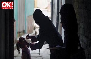 THE QUETTA POLIO DRIVE CLAIMED THE LIVES OF TWO POLICE OFFICERS.