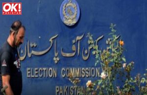 CHIEF OF PTI DOESN’T SHOW UP FOR ECP HEARING ON PARTY ELECTIONS