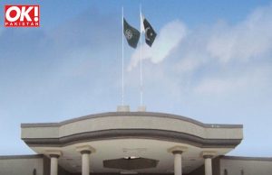 TOSHAKHANA CASE MAINTAINABILITY RULING REVERSED BY IHC