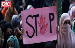 KARACHI IS HOME TO PAKISTAN’S FIRST DEDICATED ANTI-RAPE UNIT.