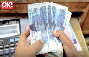 RUPEE WINS STREAK, GAINS RS1.06 AGAINST USD