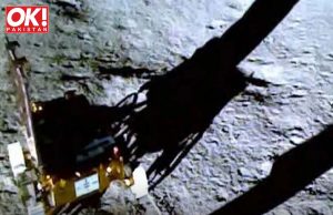 INDIA REPORTS NO CONTACT WITH ITS LANDER OR ROVER AFTER LUNAR DAWN.