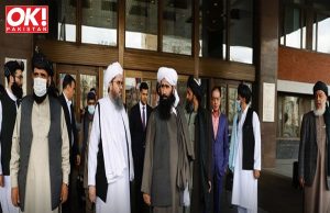 AFGHAN DELEGATION FLIES TO RUSSIA FOR MOSCOW-FORMAT MEET