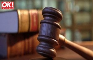 TWENTY-FOUR JUDGES FROM PUNJAB HAVE BEEN APPOINTED TO ADMINISTRATIVE POSITIONS.