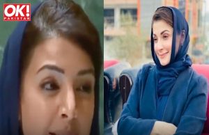THE SIMILARITIES BETWEEN THE UAE MINISTER AND MARYAM HAVE GONE POPULAR ON SOCIAL MEDIA.