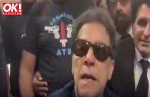 PRIME SUSPECT IN MAY 9 CRIMES IS NAMED AS IMRAN.