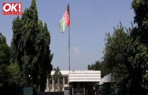 AFGHAN EMBASSY IN INDIA SUSPENDS OPERATIONS, FORMER DIPLOMATS LEAVE.