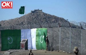 AN INFILTRATION ATTEMPT FROM AFGHANISTAN IS THWARTED, RESULTING IN THE DEATHS OF FOUR SOLDIERS.