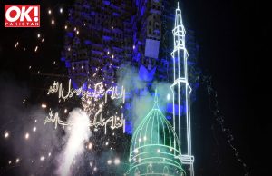 PRESIDENT, PM URGE PAKISTANIS TO CELEBRATE CULTURAL, RELIGIOUS DIVERSITY ON EID MILADUN NABI.