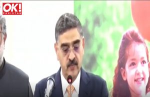 PRIME MINISTER ANNOUNCES ANTI-POLIO CAMPAIGN AIMED AT 44 MILLION KIDS