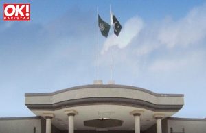 IMRAN’S APPEALS AGAINST THE REVOCATION OF BAIL IN NINE CASES ARE GRANTED BY THE IHC.