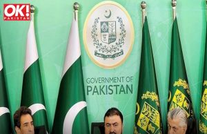 MEETINGS OF THE HIGHEST-LEVEL COMMITTEES ARE CONVENED TO ELIMINATE TERRORISM.