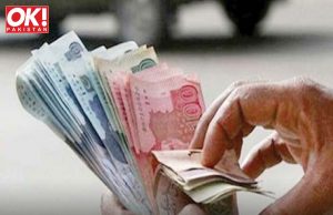 SBP ASSURES ITS CUSTOMERS THAT THEIR MONEY IS “COMPLETELY SAFE.”