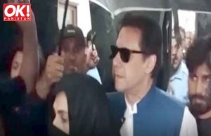 BUSHRA BIBI RELOCATES TO THE IHC TO GET IMRAN ASYLUM.