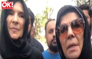 IMRAN’S SISTER ALLEGES THAT HE IS DISAPPOINTED IN PRESIDENT ALVI.