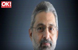 CJP ISA IS LOOKING FOR FEEDBACK ON THE SELECTION PROCESS FOR JUDGES.