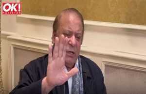 ACCORDING TO THE LHC REPORT, NAWAZ IS STILL EXPERIENCING “CHEST PAIN.”