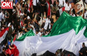 INTERNATIONAL PROTESTS AND PRAYERS FOR AN END TO THE ISRAEL CONFLICT