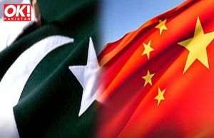 CHINA’S FOREIGN DIRECT INVESTMENT OF $72.7M