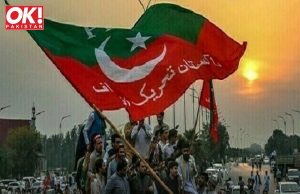 FIFTY-FIVE PTI CONVENTION ATTENDEES HAVE BEEN ARRESTED.