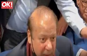 NAWAZ’S NINE-POINT PLAN: AN ANALYSIS